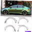  ѡ եե쥢磻ɥܥǥåȥۥ륢СҥȥGT-01 2016-2020 Fender Flares Wide Body Kit Wheel Arch Cover For Hyundai Elantra GT-01 2016-2020