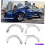  ѡ եե쥢磻ɥܥǥåȥۥ륢СҥȥGT-01 2016-2020 Fender Flares Wide Body Kit Wheel Arch Cover For Hyundai Elantra GT-01 2016-2020