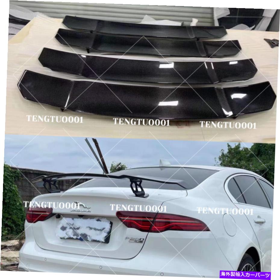 海外製 エアロパーツ ジャガーXE XELセダン2015-2019用のカーボンファイバースタイルリアトランクスポイラーウィング Carbon Fiber Style Rear Trunk Spoiler Wing For Jaguar XE XEL Sedan 2015-2019