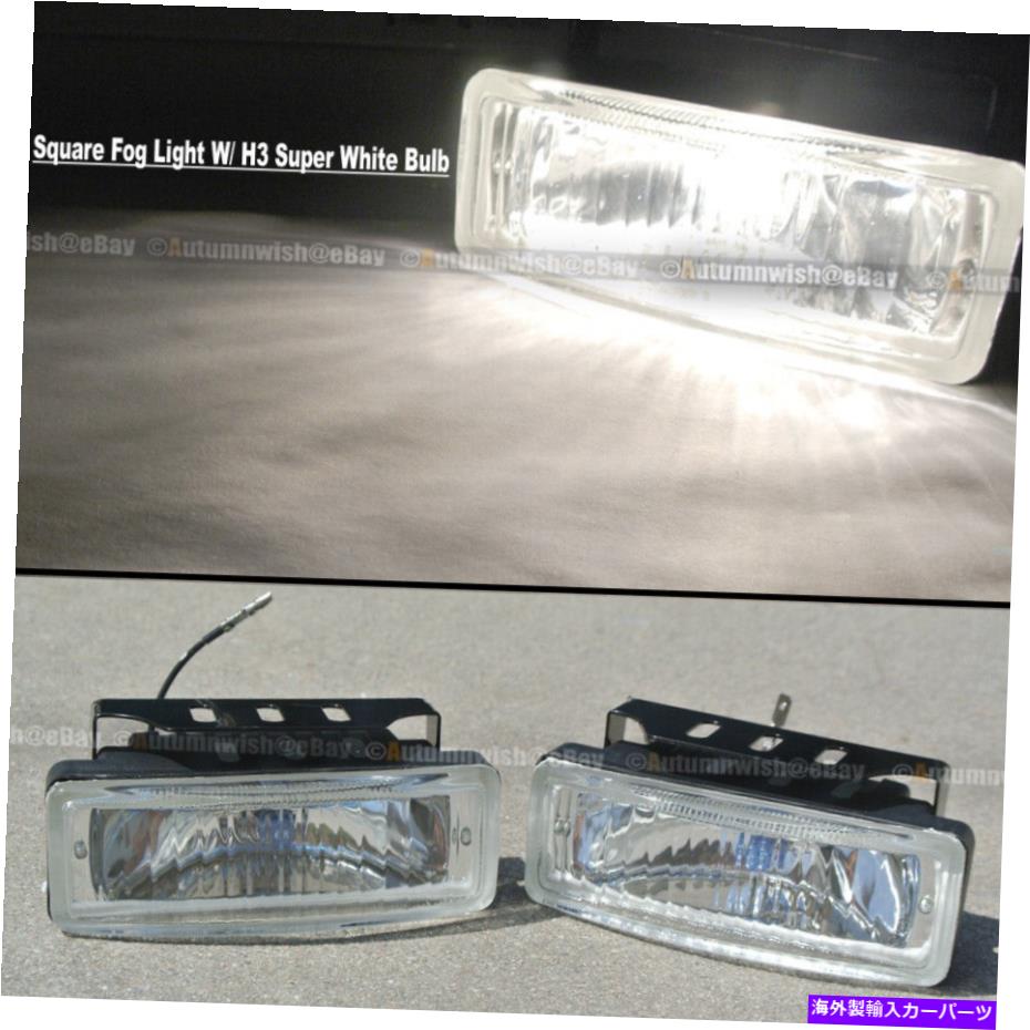  ѡ ͥ5 x 1.75ͳѤꥢɥ饤ӥ󥰥ե饤ȥץåդåȥϡͥ For Neon 5 x 1.75 Square Clear Driving Fog Light Lamp Kit W/ Switch &Harness