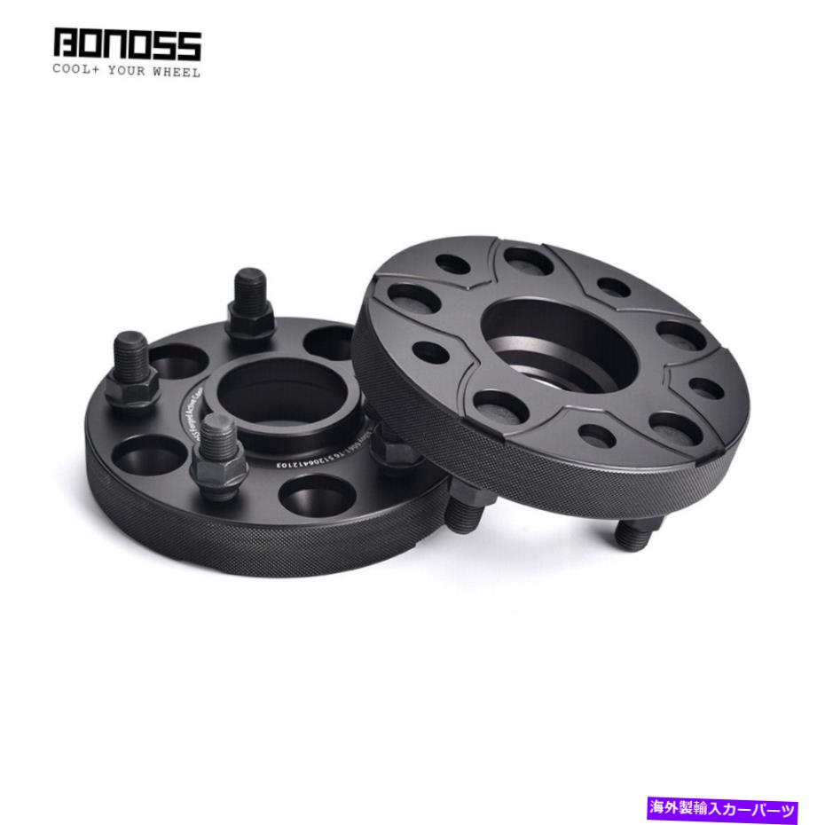 wheel adapter Bonoss 2PC 25mm/1 ''トヨタチェイザーVI（X100）1996-の偽造セーフホイールスペーサー BONOSS 2pc 25mm/1'' Forged Safe Wheel Spacers for Toyota Chaser VI (X100) 1996-