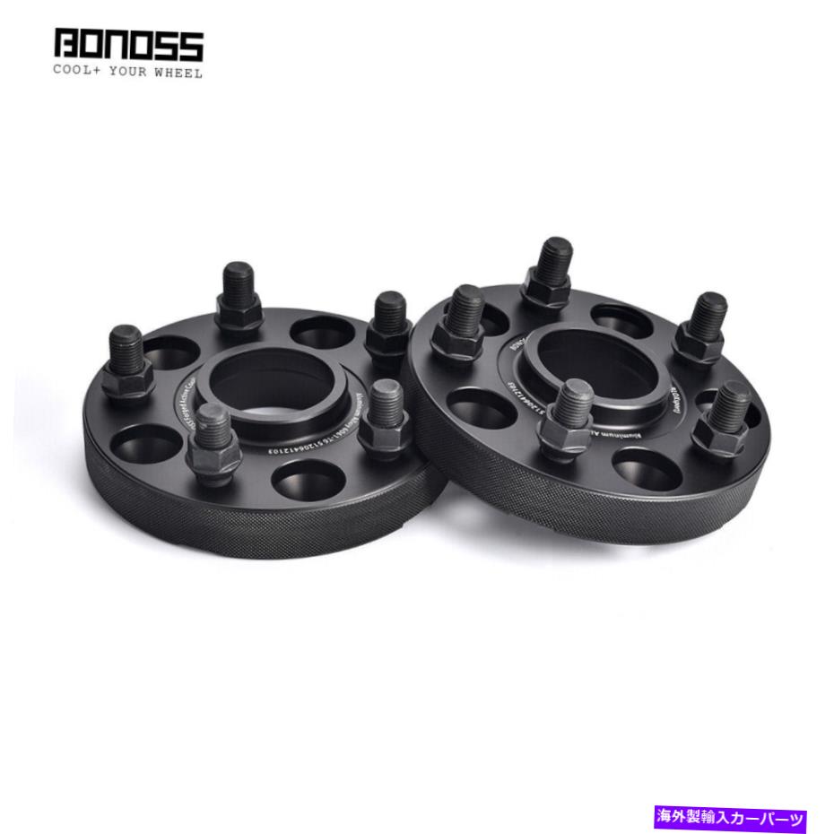 wheel adapter 2x 25mm / 1 ''トヨタオーリスI 2006-2012のBonossブラック陽極酸化ホイールスペーサー 2x 25mm / 1'' BONOSS Black Anodized Wheel Spacers for Toyota Auris I 2006-2012