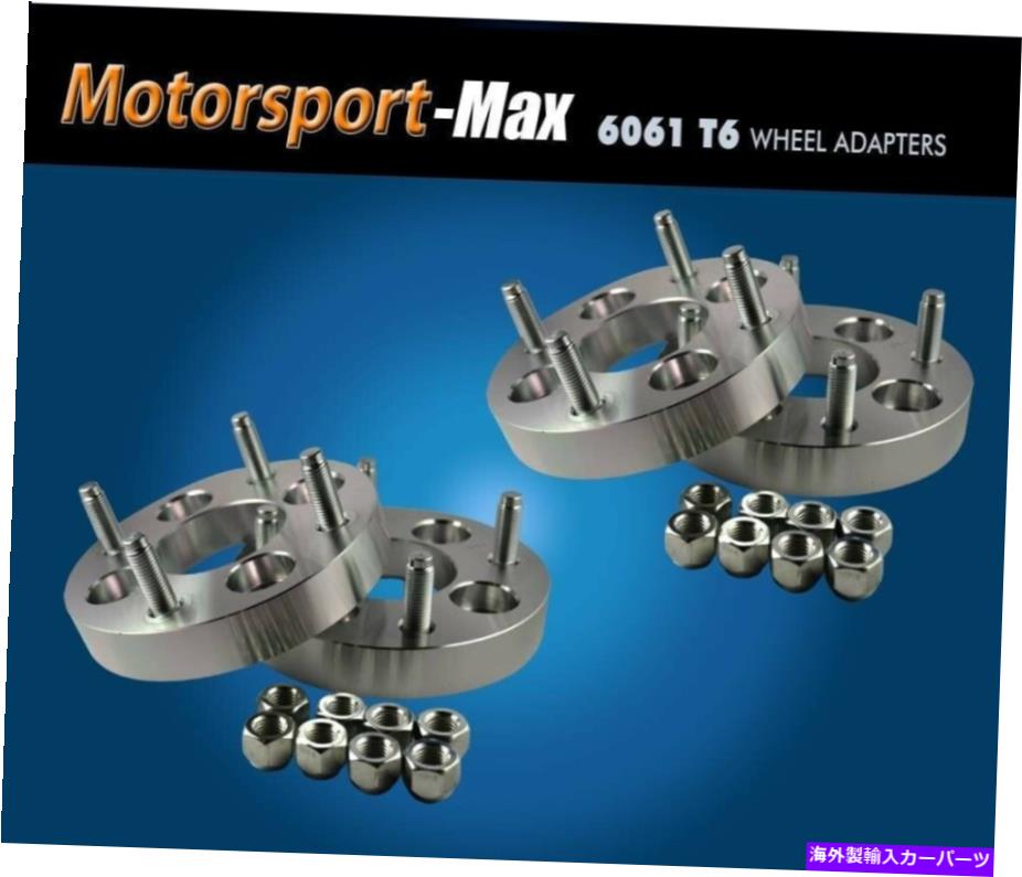 wheel adapter 4ホイールアダプターATV 4ラグ110?4ラグ110 | 4x110スペーサー2 " 4 Wheel Adapters ATV 4 Lug 110 To 4 Lug 110 |4x110 Spacers 2"