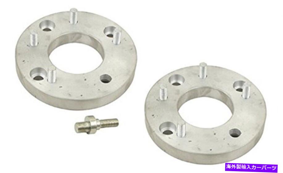 wheel adapter ۥ륢ץ5x4.75inܥ졼ۥؤ4x130mm VWϥ - ڥ-0095040 Wheel Adapter 5x4.75in Chevy Wheel to 4x130mm VW Hub - Pair - 0095040