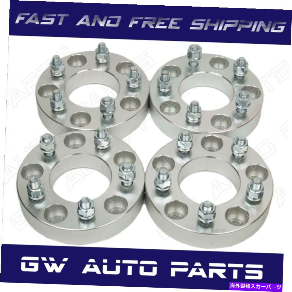 wheel adapter 4PC 2 