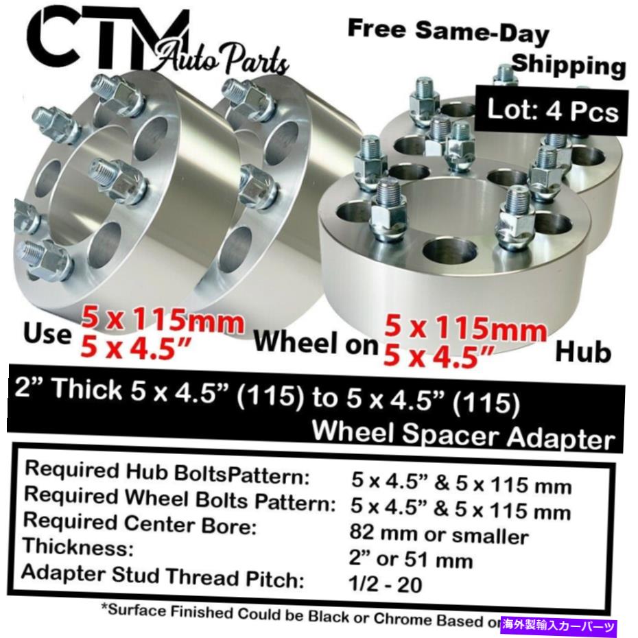 wheel adapter 4x 2 