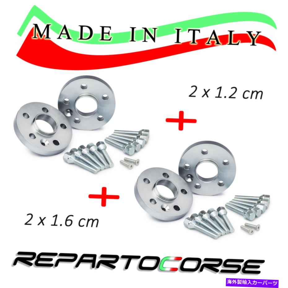 Us Custom Parts Shop USDM㤨wheel adapter corseۥ륹ڡå-2 x 12mm + 2 x 16mm with bolts -fiat 500 /595 REPARTOCORSE WHEEL SPACERS KIT - 2 x 12mm + 2 x 16mm WITH BOLTS - FIAT 500 / 595פβǤʤ79,750ߤˤʤޤ