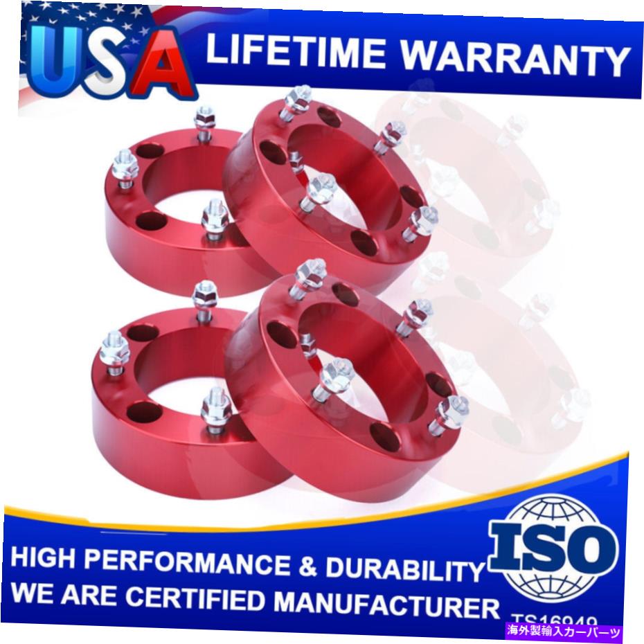 wheel adapter 4x 2inch 4x137 can-amマーベリック司令官アウトランダー500 650 800のためのホイールスペーサー 4X 2Inch 4x137 Wheel Spacers For Can-Am Maverick Commander Outlander 500 650 800