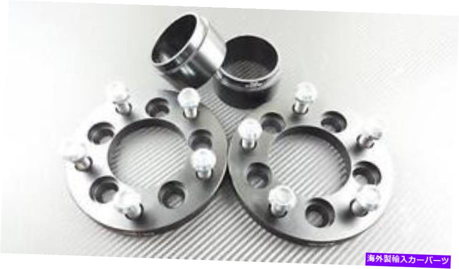 wheel adapter ホイールスペーサーアダプターのP2Mボルト-15mm -5x114.3 -M12x1.25-56.1mm HBフェーズ2 P2M BOLT ON WHEEL SPACER ADAPTER - 15MM - 5X114.3 - M12X1.25 - 56.1MM HB PHASE 2
