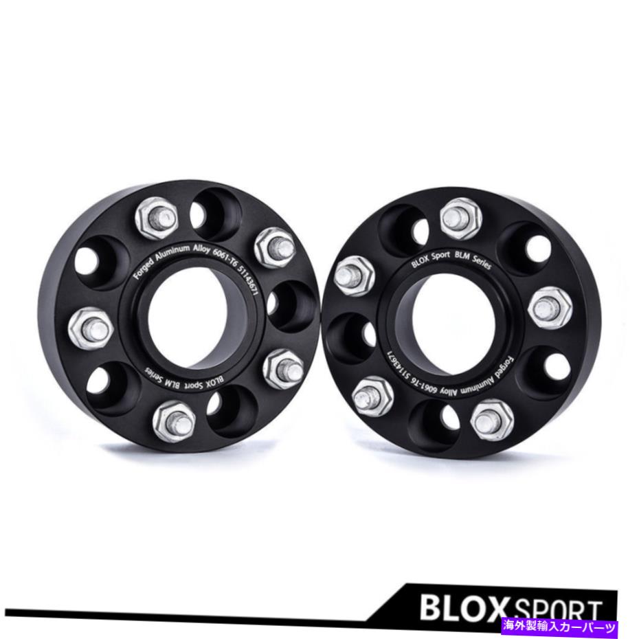 wheel adapter ホンダNSX FR-V CR-V Accord 2 