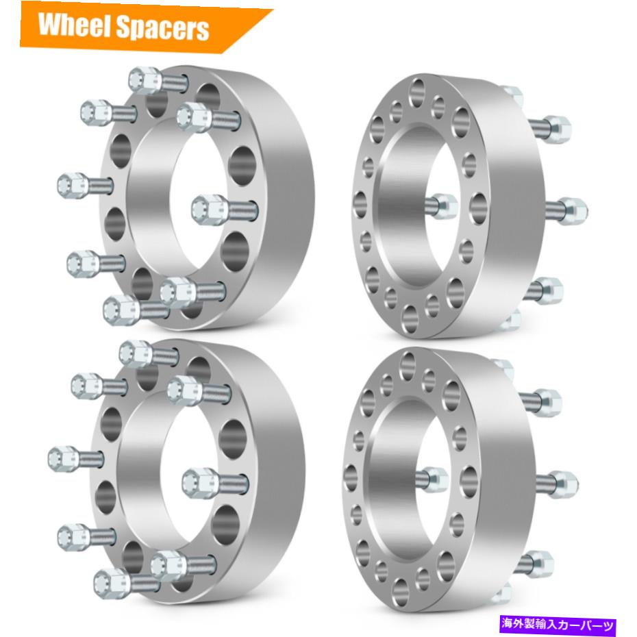 wheel adapter 4x 8x6.5?8x180 2 