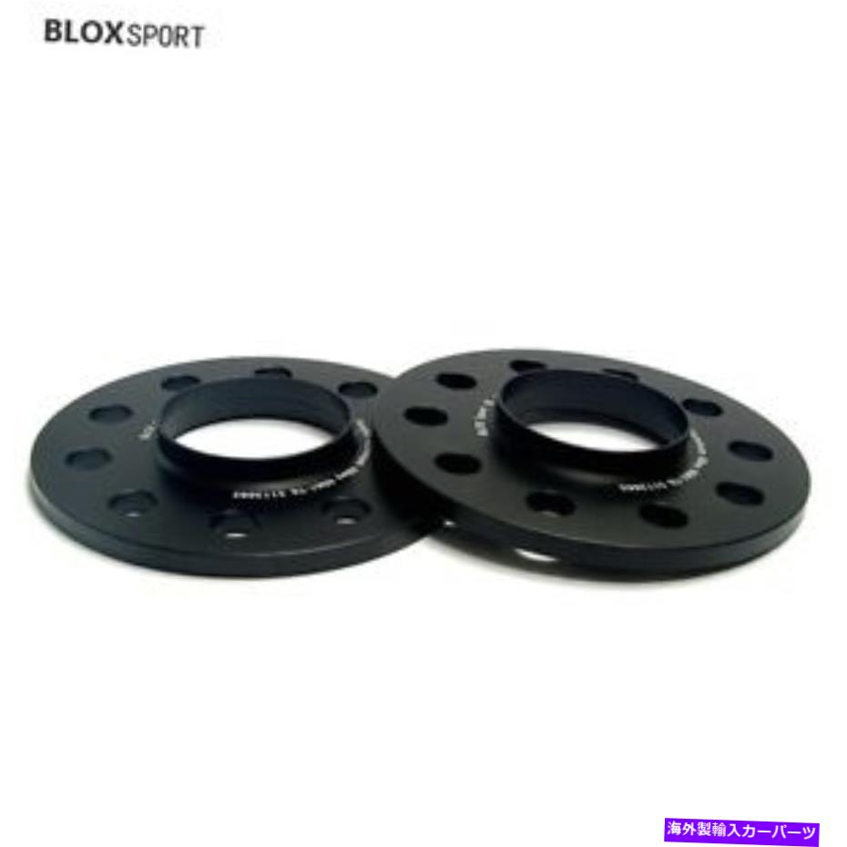 wheel adapter 4PC 5mmホイールスペーサー5x4.5フィットレクサスIS250 IS300 IS350 ES300 ES350 RX300 RX400 4Pc 5mm Wheel Spacers 5x4.5 Fits Lexus IS250 IS300 IS350 ES300 ES350 RX300 RX400