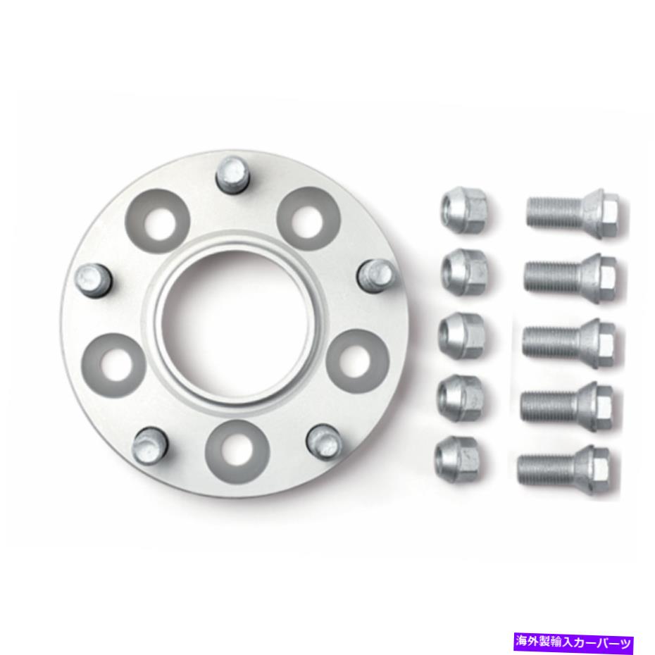 wheel adapter アウディQ7のH＆R 2007-15 DRAホイールスペーサーアダプターTRAK+ 30mmボルト5/130センター H&R For Audi Q7 2007-15 DRA Wheel Spacer Adapter Trak+ 30mm Bolt 5/130 Center