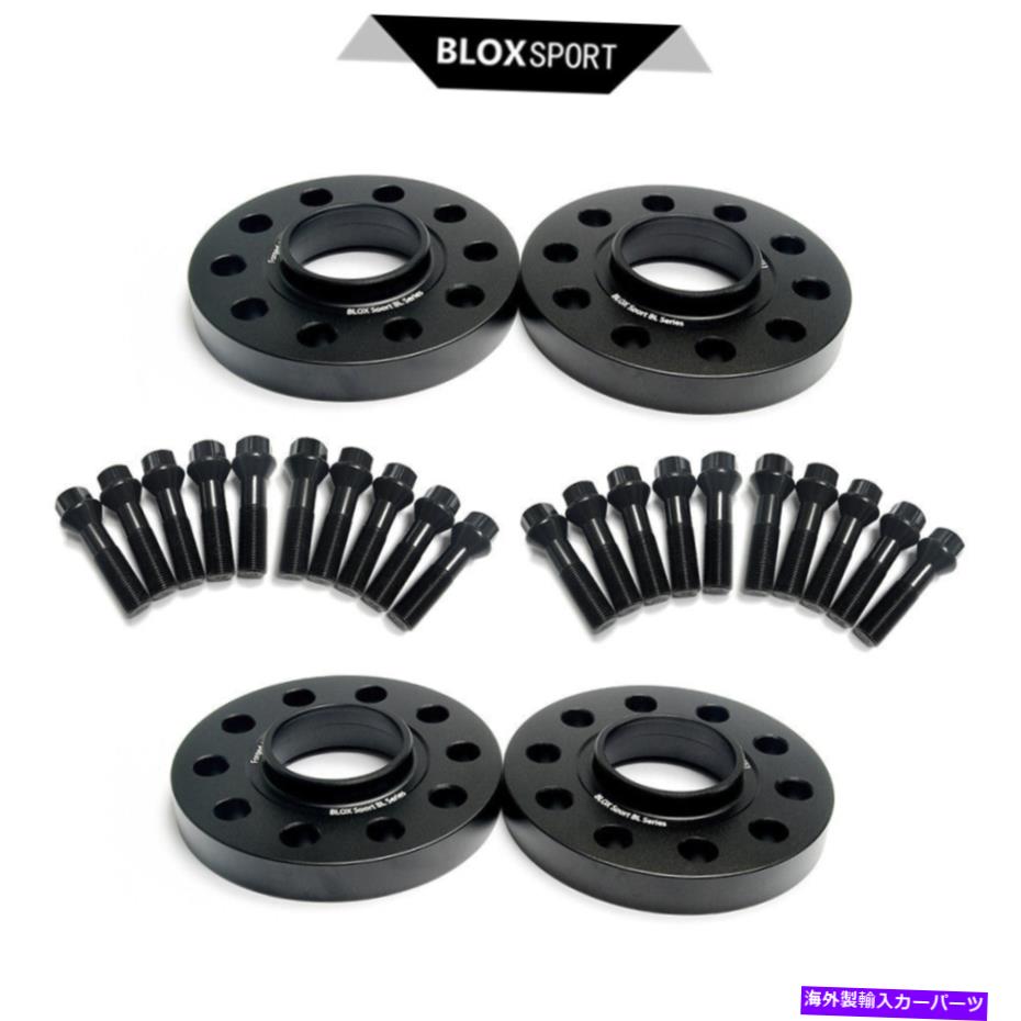 wheel adapter 4PCۥ륹ڡե15mm+ꥢ20mmΥ륻ǥ٥GLE 432019Υå Set of 4pc Wheel Spacer Front 15mm+Rear 20mm for Mercedes Benz GLE 43 Coupe 2019