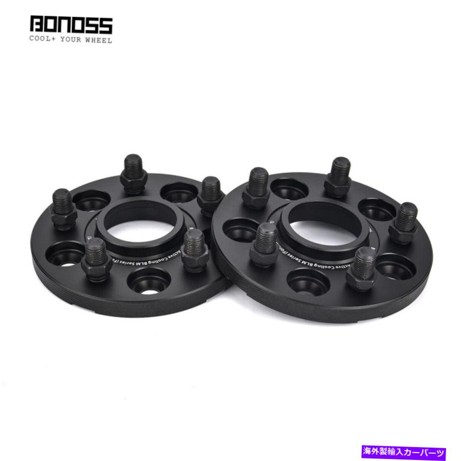 wheel adapter Bonoss 4x 15mmマツダセンティアIIのためのハード陽極酸化ホイールスペーサー（HE）1995-2000 BONOSS 4x 15mm Hard Anodized Wheel Spacers for Mazda Sentia II (HE) 1995-2000