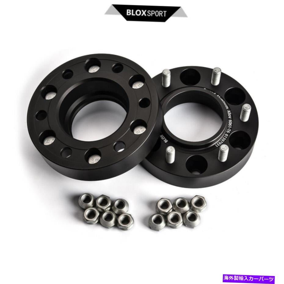 wheel adapter 4| 2pcs 30mm+2pcs 35mm for ford󥸥㡼ۥ륹ڡץPCD6x139.7 CB93.1 (4) | 2pcs 30mm+2pcs 35mm for Ford Ranger Wheel Spacer Adapter PCD6x139.7 CB93.1