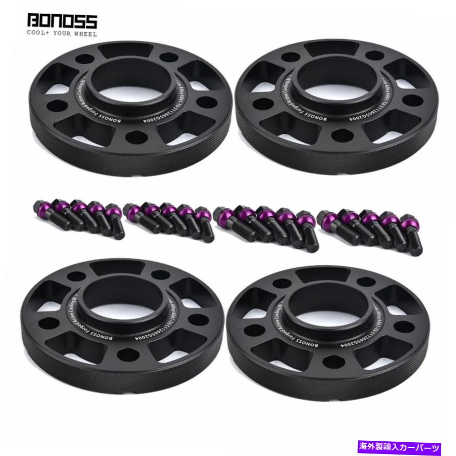 wheel adapter Bonoss Lightweight 5x112 4PC 20mmۥ륹ڡA4 A5 A7 A7 A8 S4 S5 S7 BONOSS Lightweight 5x112 4Pc 20mm Wheel Spacers for Audi A4 A5 A6 A7 A8 S4 S5 S7