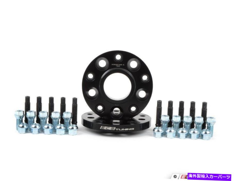 wheel adapter ECSˤäȤΩƤޤ-ECSۥ륢ץܡ륷ȥåѴå-15mm Assembled By ECS - ECS Wheel Adapters With Ball Seat Stud Conversion Kit - 15mm