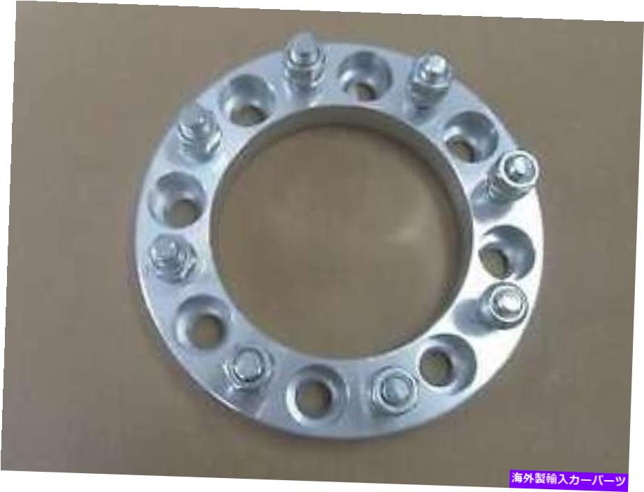 wheel adapter 2ホイールアダプター8x170mmから8x6.5 