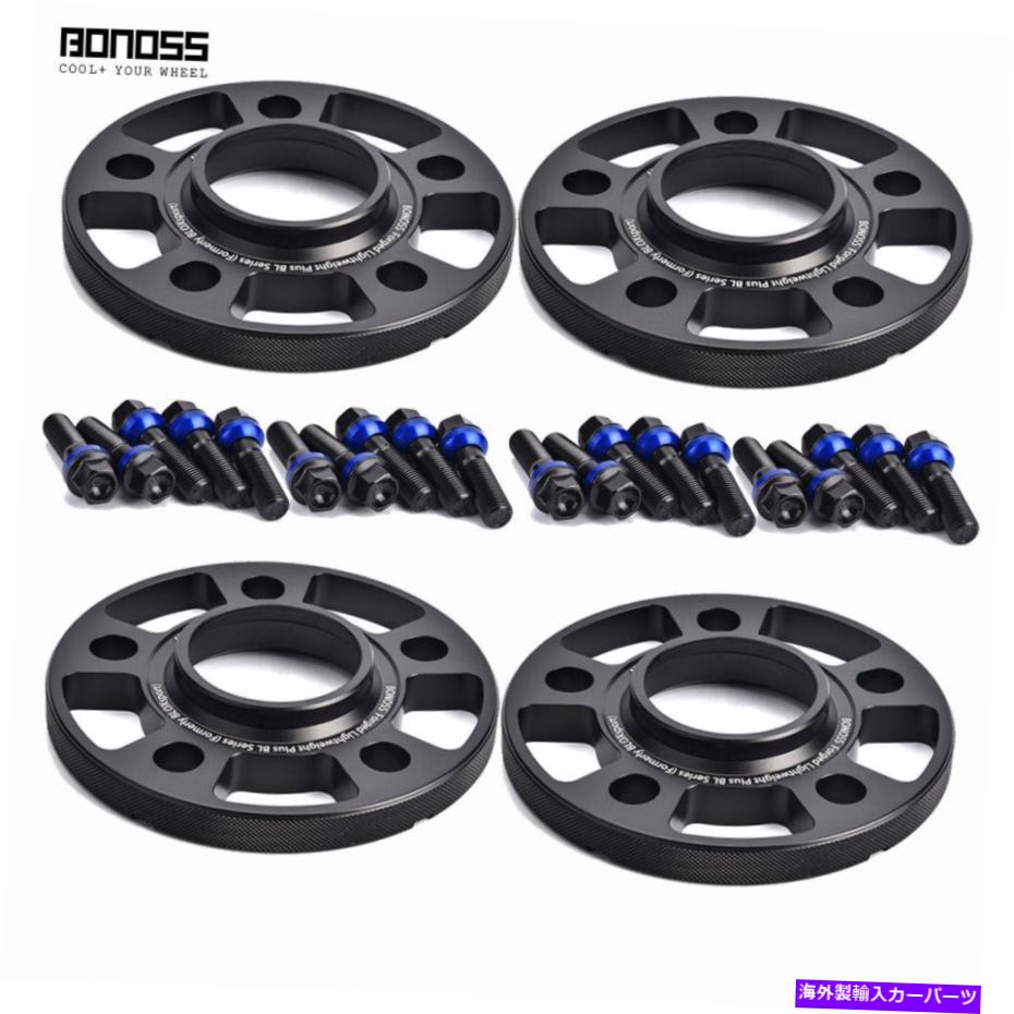 wheel adapter 륻ǥ2018+ CLS350 CLS450 CLS53ѤBonoss¤ۥ륹ڡ12mm/15mm 4PC BONOSS Forged Wheel Spacers 12mm/15mm 4Pc for Mercedes 2018+ CLS350 CLS450 CLS53