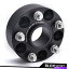 wheel adapter ۥ륹ڡ5lug4pcs2x40mm+2x50mm for toyota avensis supra pcd5x4.5 