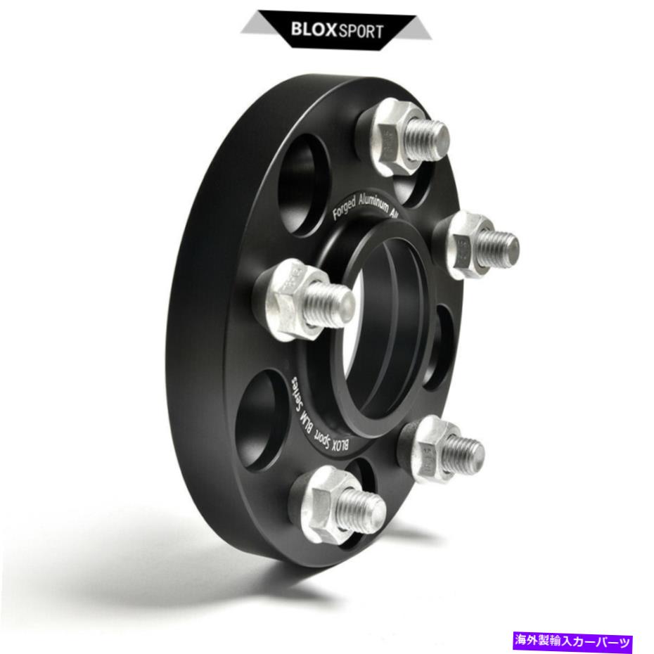 wheel adapter 4（2x15mm+2x20mm）5x114.3マツダアテンザMPVトリビュート2005+のホイールスペーサーのセット Set of 4 (2x15mm+2x20mm) 5x114.3 Wheel Spacer for Mazda Atenza MPV Tribute 2005+