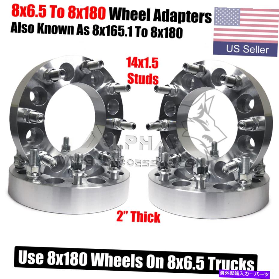 wheel adapter 4PC 8x6.5?8x180ۥ륢ץڡ2 