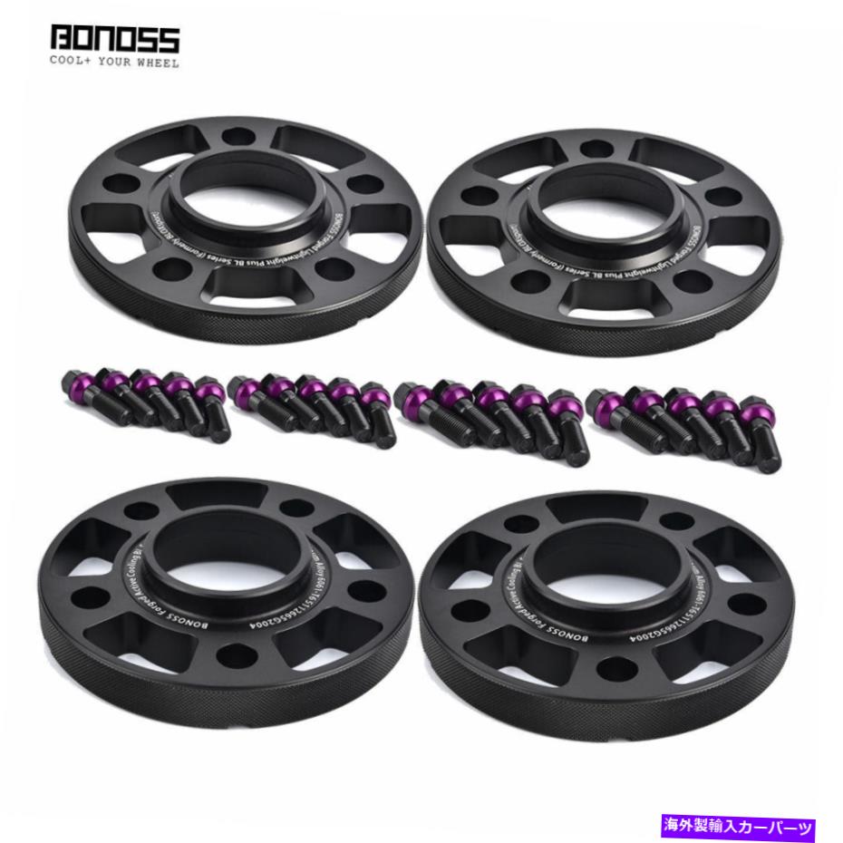 wheel adapter 2012-2022եåȥǥA6 S6 RS6ߥ˥ॿۥ륹ڡ5x112 15mm x2 20mm x2 2012-2022 Fits Audi A6 S6 RS6 Aluminum Tire Wheel Spacers 5x112 15mm x2 20mm x2