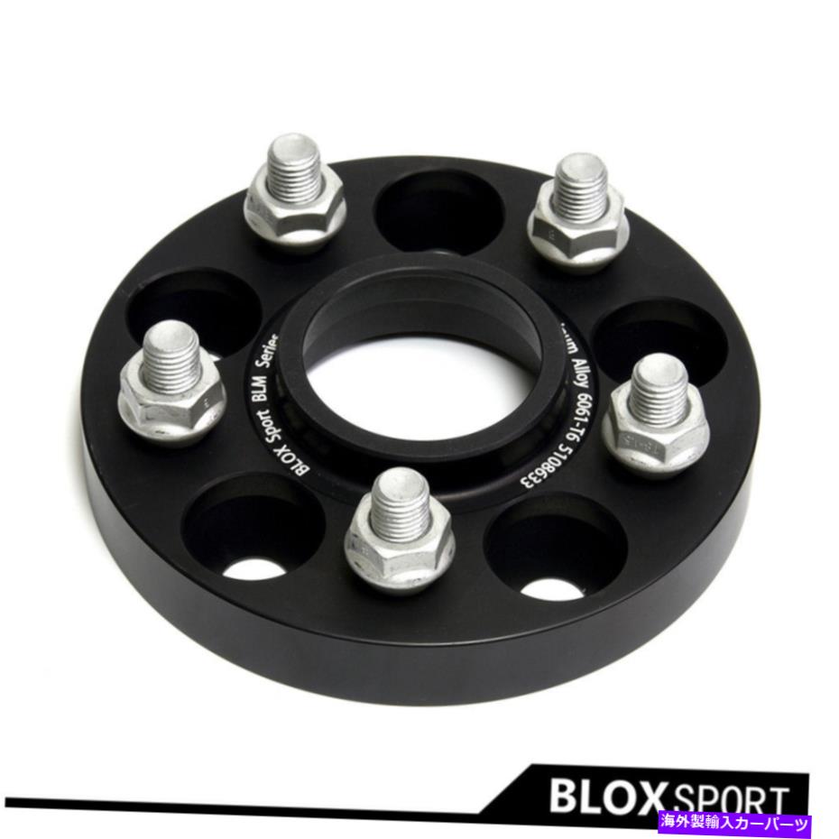 wheel adapter 2ڥ20mm 0.79 