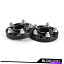 wheel adapter ե˥ƥ4PCS 20mm JX35 M25 M35 M56 G35 G25 PCD5X4.5 