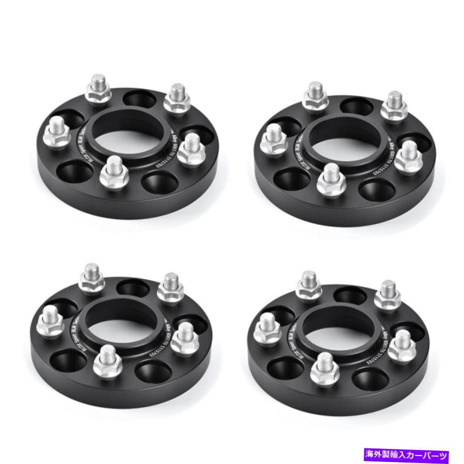 wheel adapter 2pc 15mm 2pc 20mmハブセントリックホイールスペーサー5 x 4.5 for subaru impreza wrx sti 2Pc 15mm 2Pc 20mm Hubcentric Wheel Spacers 5 x 4.5 for Subaru Impreza WRX STI