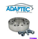 wheel adapter Audi A4/S4（2010-2022）45mmペアの2 -USA MadeのAdaptecホイールスペーサー ADAPTEC Wheel Spacers for Audi A4/S4 (2010-2022) 45mm pair of 2 - USA MADE