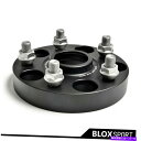 wheel adapter Kia Carnival Amanti niro optima proceed Soul 4pc 25mm 5x4.5 