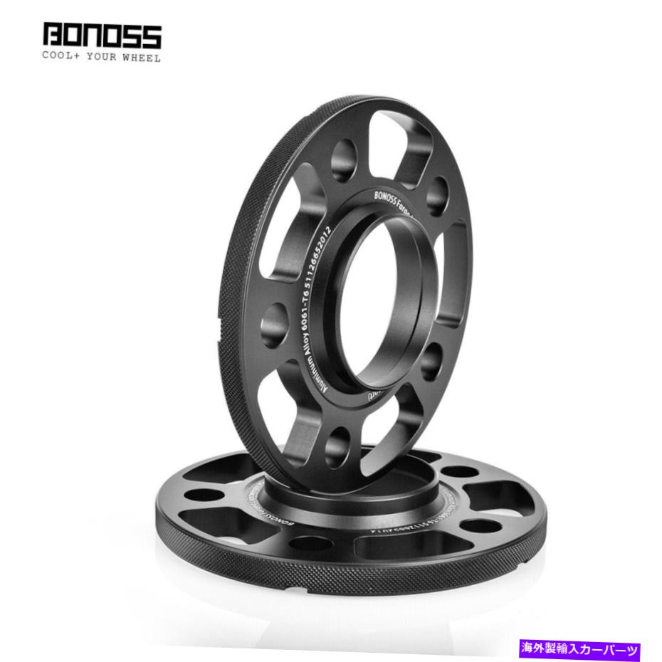 wheel adapter ե12 +ꥢ15mmܥΥۥ륹ڡץCB 66.5 Audi 2008-2019 A5 Front 12 + Rear 15mm BONOSS Wheel Spacers Adapters CB 66.5 for Audi 2008-2019 A5