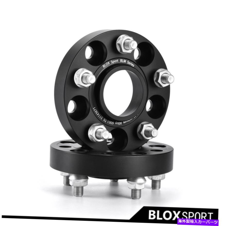 wheel adapter 5x4.5 