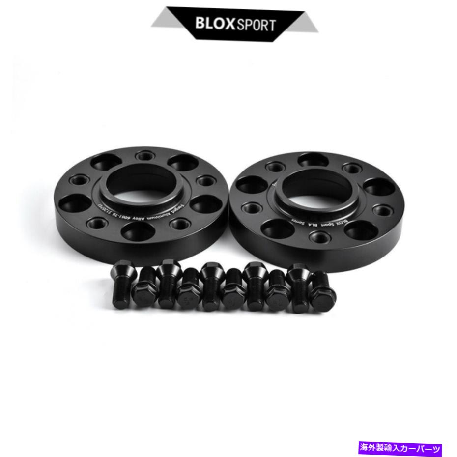 wheel adapter 2x 25mm+2x30mm 5x120֥åۥ륹ڡץBMW x5 xdrive35d Sport 2016++ 2x 25mm+2x30mm 5x120 Black Wheel Spacer Adapter For BMW X5 xDrive35...