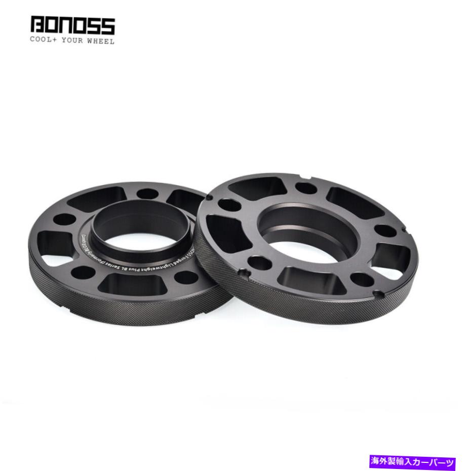 wheel adapter 4ĤBonossۥ륹ڡץΥåBore 66.5 15mm 2012- A6 Set of 4 BONOSS Wheel Spacers Adapters Bore 66.5 15mm for Audi 2012- A6