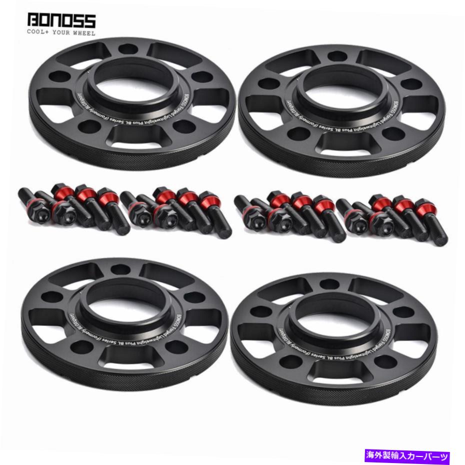 wheel adapter ե16mmꥢ18mmۥ륹ڡץ74.1-72.6 for BMW x5m x6 x6m 2015-2019 Front 16mm Rear 18mm Wheel Spacer Adaptor 74.1-72.6 for BMW X5M X6 X6M 2015-2019