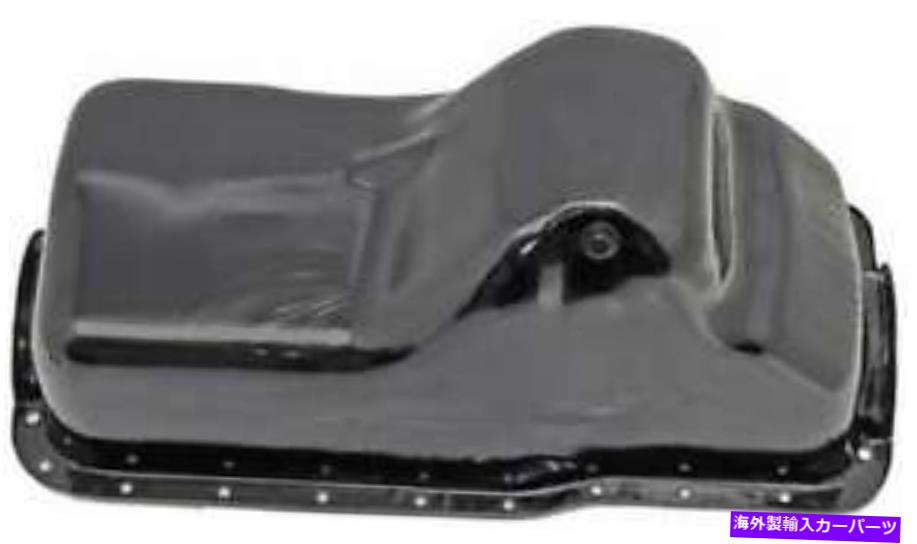 Engine Oil Pan for 1992-1995 Ford Bronco 5.0L V8 GAS OHVカテゴリオイルパン状態海外直輸入品 新品メーカー車種発送詳細 送料無料 （※北海道、沖縄、離島は省く）商品詳細輸入商品の為、英語表記となります。Condition: NewManufacturer Warranty: 1 YearBrand: Dorman - OE SolutionsManufacturer Part Number: 264-002-ADCS-SKU: 591:264-002-ADUPC: 19495070634《ご注文前にご確認ください》■海外輸入品の為、NC・NRでお願い致します。■取り付け説明書は基本的に付属しておりません。お取付に関しましては専門の業者様とご相談お願いいたします。■通常2〜4週間でのお届けを予定をしておりますが、天候、通関、国際事情により輸送便の遅延が発生する可能性や、仕入・輸送費高騰や通関診査追加等による価格のご相談の可能性もございますことご了承いただいております。■海外メーカーの注文状況次第では在庫切れの場合もございます。その場合は弊社都合にてキャンセルとなります。■配送遅延、商品違い等によってお客様に追加料金が発生した場合や取付け時に必要な加工費や追加部品等の、商品代金以外の弊社へのご請求には一切応じかねます。■弊社は海外パーツの輸入販売業のため、製品のお取り付けや加工についてのサポートは行っておりません。専門店様と解決をお願いしております。■大型商品に関しましては、配送会社の規定により個人宅への配送が困難な場合がございます。その場合は、会社や倉庫、最寄りの営業所での受け取りをお願いする場合がございます。■輸入消費税が追加課税される場合もございます。その場合はお客様側で輸入業者へ輸入消費税のお支払いのご負担をお願いする場合がございます。■商品説明文中に英語にて”保証”関する記載があっても適応はされませんのでご了承ください。■海外倉庫から到着した製品を、再度国内で検品を行い、日本郵便または佐川急便にて発送となります。■初期不良の場合は商品到着後7日以内にご連絡下さいませ。■輸入商品のためイメージ違いやご注文間違い当のお客様都合ご返品はお断りをさせていただいておりますが、弊社条件を満たしている場合はご購入金額の30％の手数料を頂いた場合に限りご返品をお受けできる場合もございます。(ご注文と同時に商品のお取り寄せが開始するため)（30％の内訳は、海外返送費用・関税・消費全負担分となります）■USパーツの輸入代行も行っておりますので、ショップに掲載されていない商品でもお探しする事が可能です。お気軽にお問い合わせ下さいませ。[輸入お取り寄せ品においてのご返品制度・保証制度等、弊社販売条件ページに詳細の記載がございますのでご覧くださいませ]&nbsp;