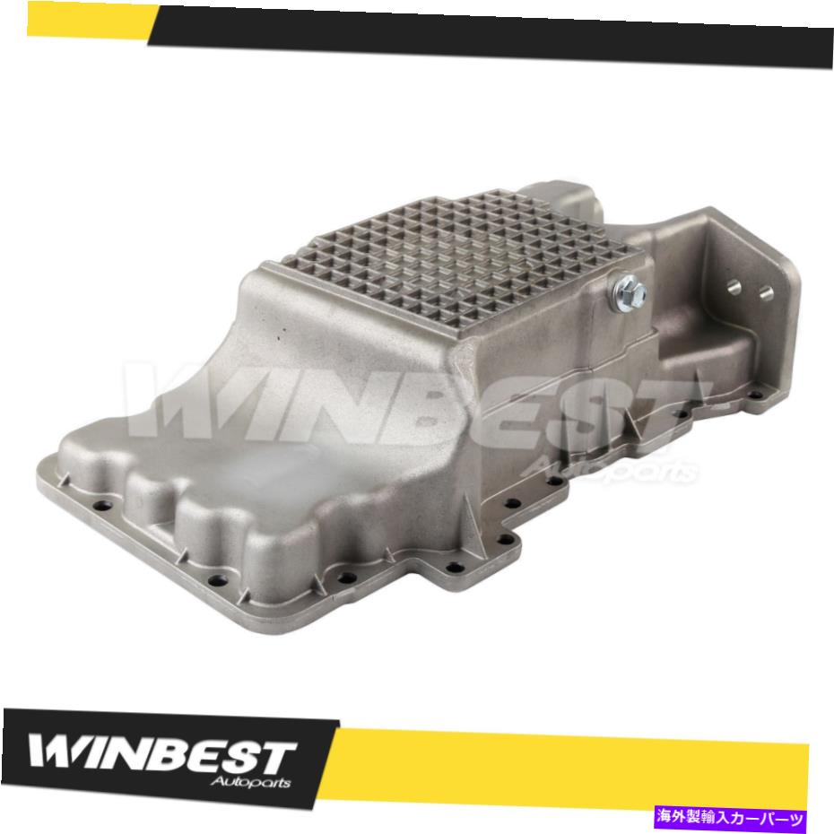 オイルパン 95-08のオイルパンエンジン7L8Z6675Aエスケープトリビュートマリナーミスティック2.5L 3.0L Oil Pan Engine 7L8Z6675A for 95-08 Escape Tribute Mariner Mystique 2.5L 3.0L