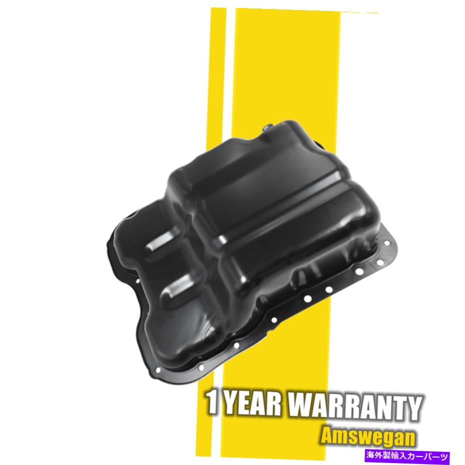 オイルパン 2008-2017のエンジンオイルパンMitsubishi Lancer RVR Outlander Sport 31150307 Engine Oil Pan For 2008-2017 Mitsubishi Lancer RVR Outlander Sport 31150307