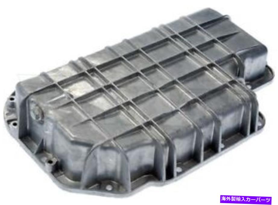 ѥ ɡޥ264-720 98-11 ML320 E320 C280 E430 SL500 CLK320 G55Υ󥸥󥪥ѥ Dorman 264-720 Engine Oil Pan for 98-11 ML320 E320 C280 E430 SL500 CLK320 G55