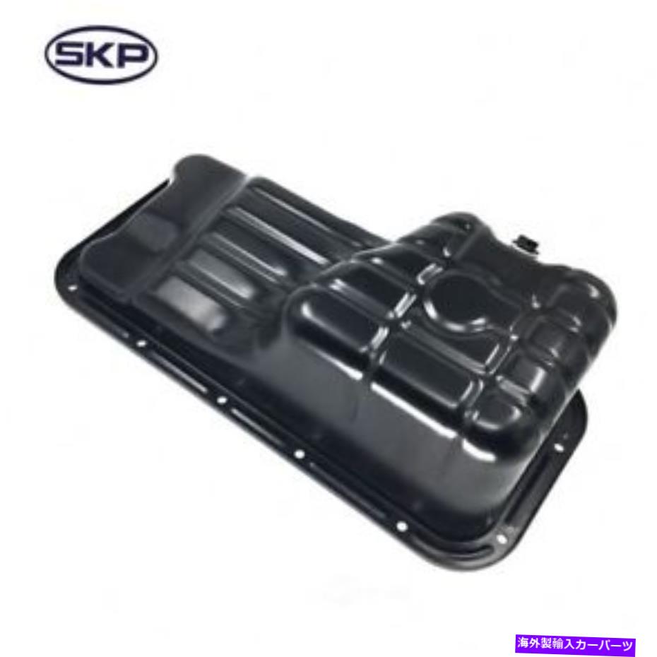 オイルパン エンジンオイルパンSKP SK264500 Engine Oil Pan SKP SK2 ...