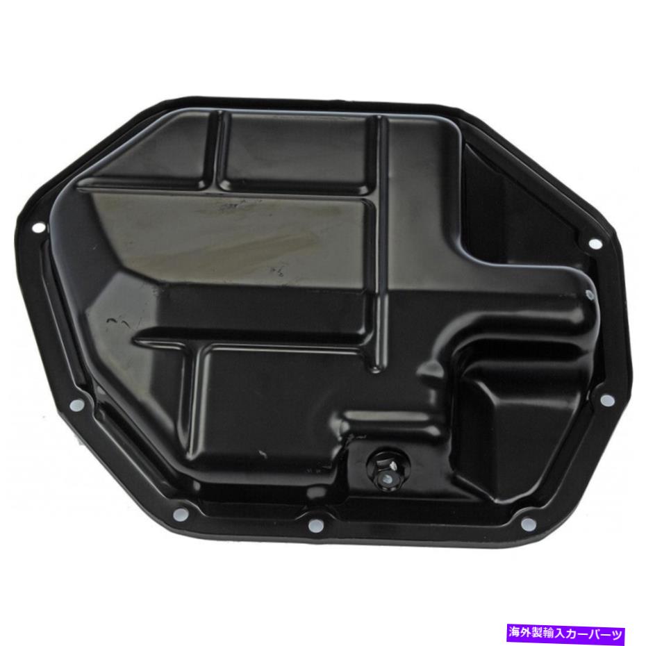 オイルパン 日産セントラ2007-2012エンジンオイルパンブラックスチール111105TA0B、11110EN210 For Nissan Sentra 2007-2012 Engine Oil Pan Black Steel 111105TA0B, 11110EN210