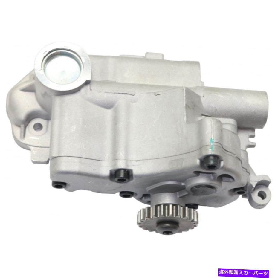 オイルパン アウディTT / TT Quattro Oil Pump 2009 2010の場合| 4 cyl | 2.0Lエンジン For Audi TT / TT Quattro Oil Pump 2009 2010 | 4 Cyl | 2.0L Engine【並行輸入品】