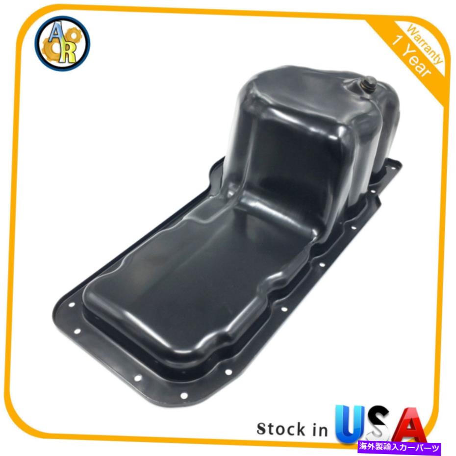 オイルパン 2005年2006年のオイルパンリアスチール2007ジープグランドチェロキー司令v8 4.7l Oil Pan Rear Steel For 2005 2006 2007 Jeep Grand Cherokee Commander V8 4.7L