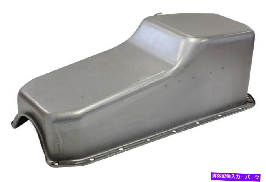 オイルパン 1958-79 SBC Chevy生の未格納オイルパン - 在庫容量327 350 400スモールブロック 1958-79 SBC Chevy Raw Unplated Oil Pan - Stock Capacity 327 350 400 Small Block【並行輸入品】