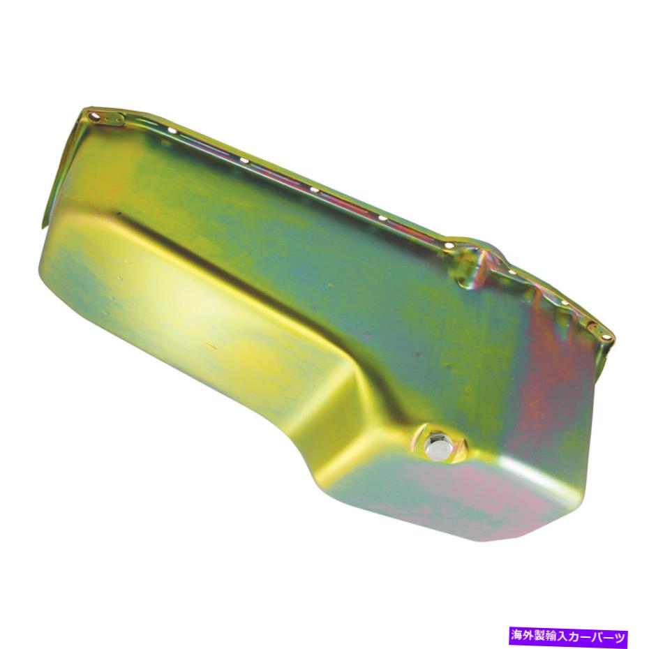 オイルパン 亜鉛メッキスモールブロックシボレー58-79在庫容量オイルパン327 350 400 SBC Zinc Plated Small Block Chevy 58-79 Stock Capacity Oil Pan 327 350 400 SBC【並行輸入品】