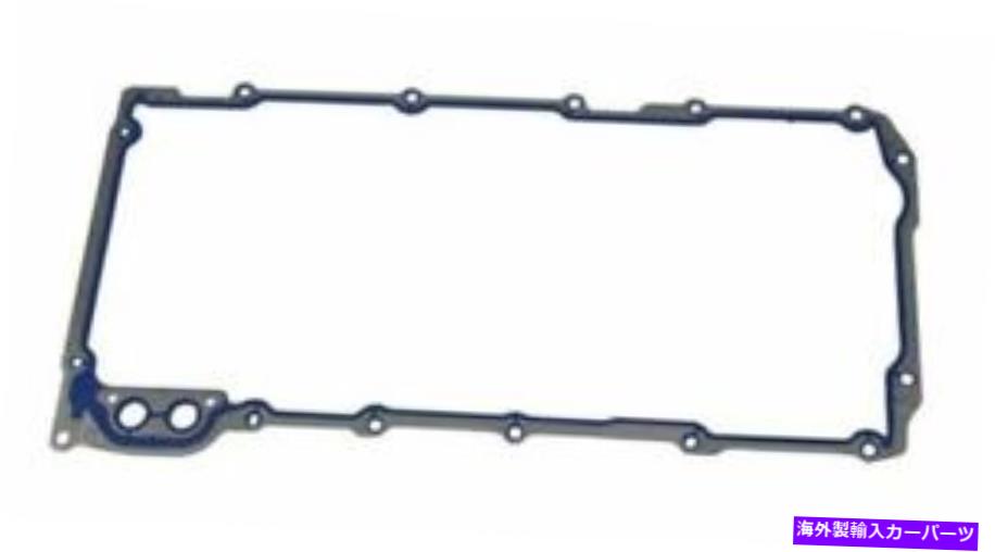 オイルパン モロソ93152 LS7およびLS9を除くGM LSシリーズ用のワンピースオイルパンガスケット Moroso 93152 One Piece Oil Pan Gasket for GM LS Series Except LS7 and LS9