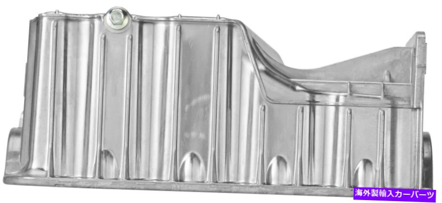 オイルパン 護衛用のスペクトルエンジンオイルパン、トレーサーFP94A Spectra Engine Oil Pan for Escort, Tracer FP94A